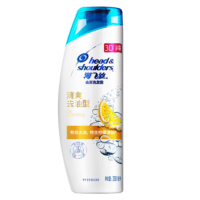 洗发水清爽去油 海飞si 200ml