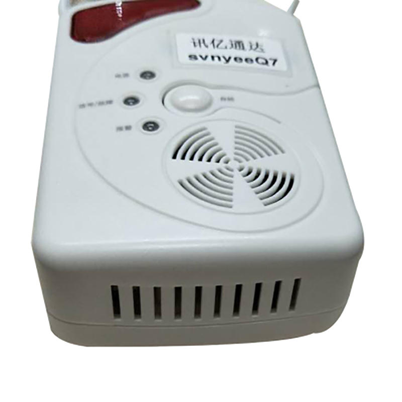 SvnyeeQ7家用燃气探测器