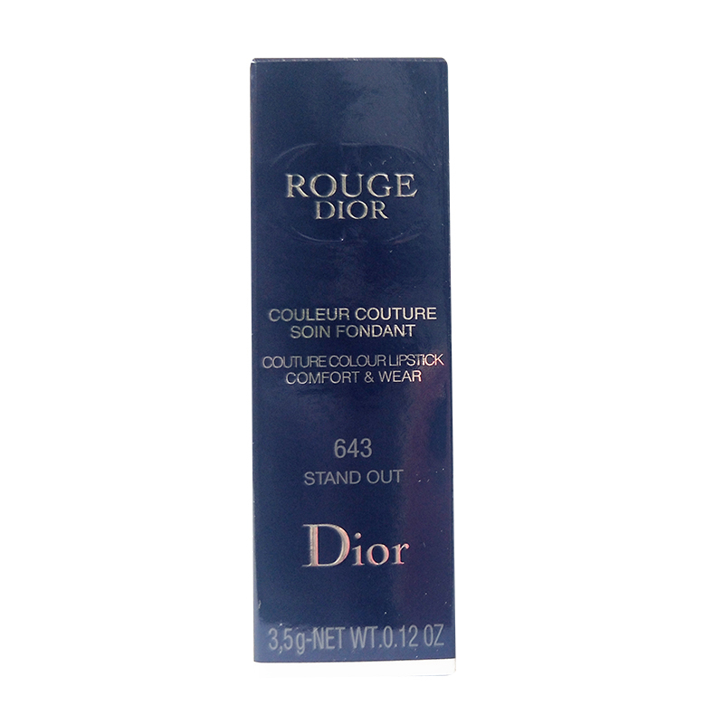 迪奥(Dior)烈艳蓝金唇膏3.5g 643#(新) 烈艳口红 唇膏 显色