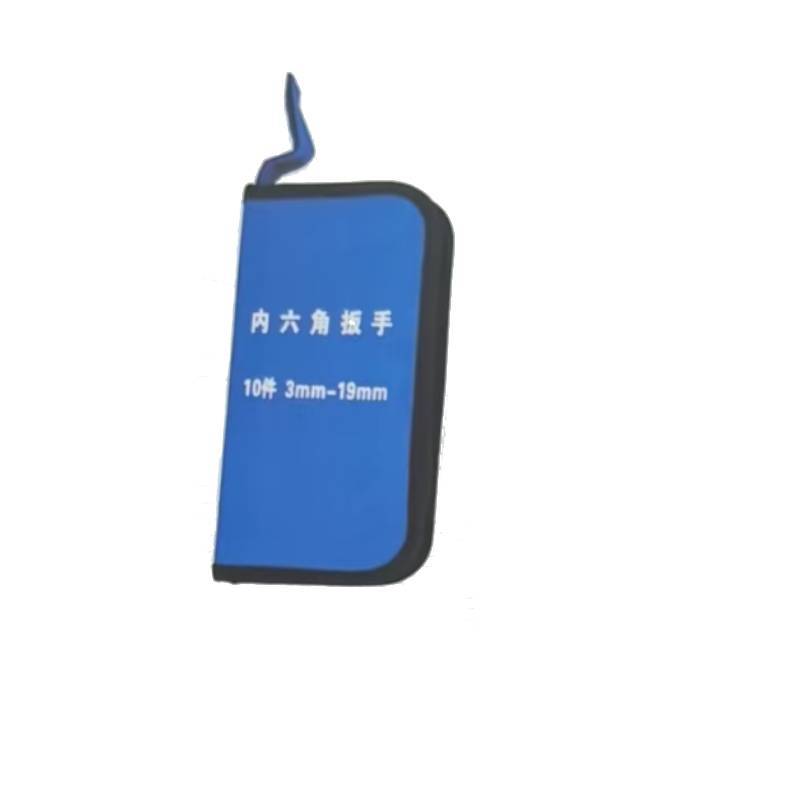 迎新 内六角扳手 3-19mm(10件套) YX-31910 每套高清大图