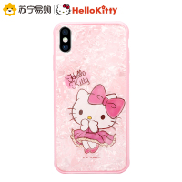 HelloKitty 凯蒂猫 iPhoneXS5.8 手机保护壳 海韵系列-心爱凯蒂