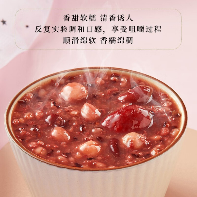 十月稻田 八宝粥/750g*2袋高清大图