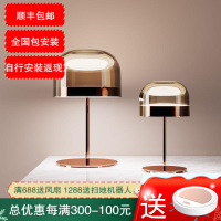 七只蚂蚁设计师款LED落地灯网红简约创意书房落地灯北欧简约创意台灯 温馨书房卧室客厅床头高档 后现代轻奢床头灯酒店落地灯