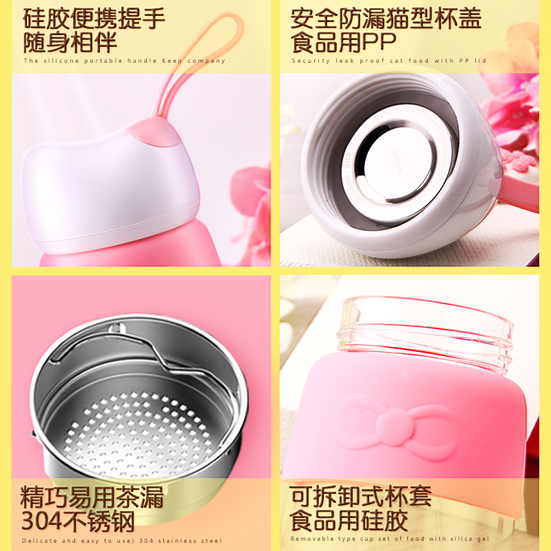 富光(FGA)猫爪玻璃杯小巧可爱女士杯学生时尚随手创意水杯便携防烫杯子 闺蜜粉猫290ml