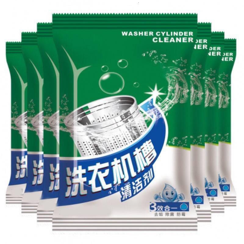 [3-20包装]洗衣机清洗剂去污剂滚筒全自动波轮内筒除垢剂 5包[半年用量] 茉莉味