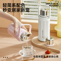 炊大皇 手拎壶保温壶900ml