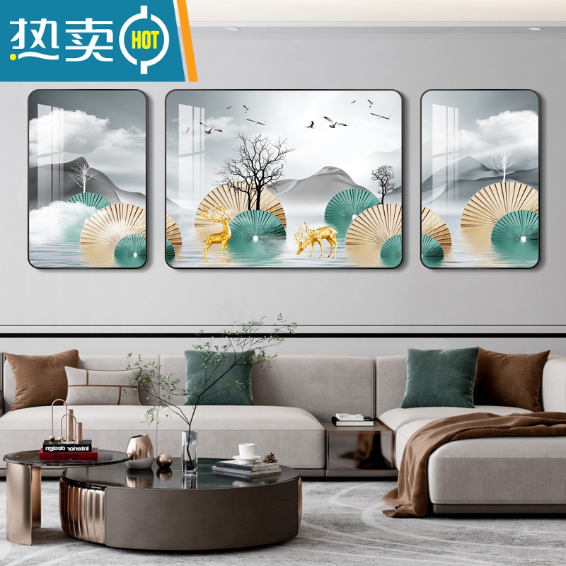 敬平轻奢客厅装饰画现代简约沙发背景墙挂画大气北欧三联壁画装饰画高清大图