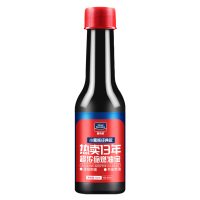 固特威燃油宝汽油添加剂汽车燃油添加剂节油宝省油宝除积碳清洗剂 60ml单瓶装【限量100名额】