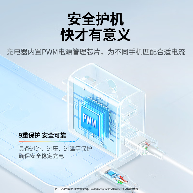 绿联(UGREEN)苹果充电器iphone16/15充电套装17W头+Type-C线适用苹果手机平板华为荣耀安卓