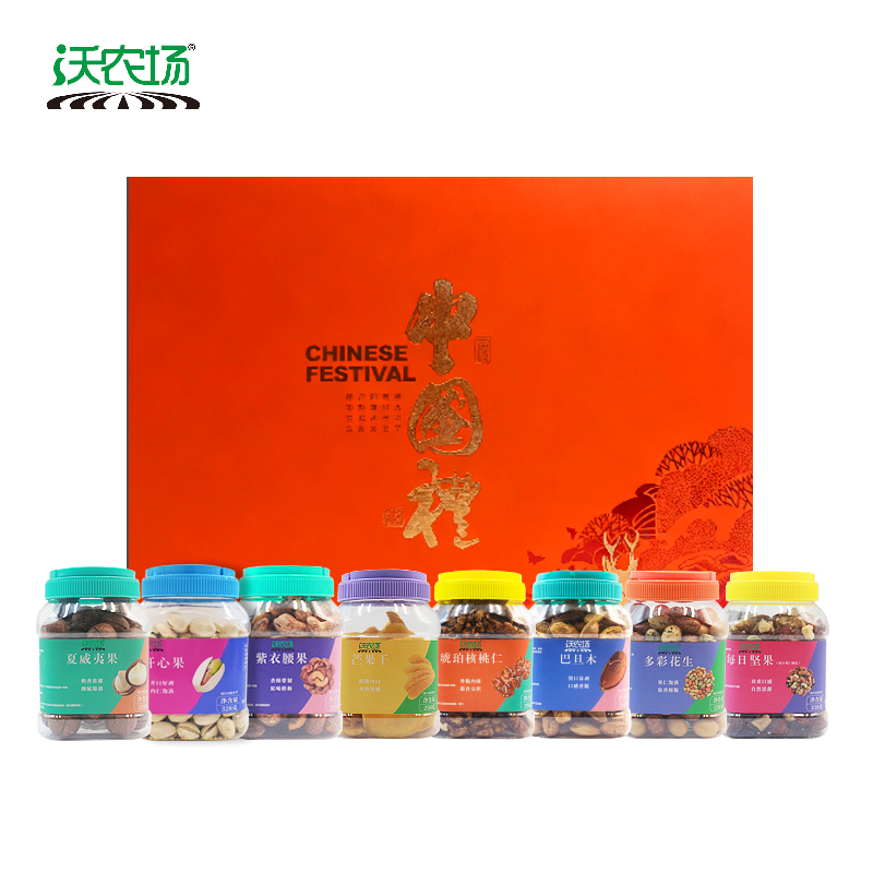 沃农场御品八珍坚果礼盒2394g/盒