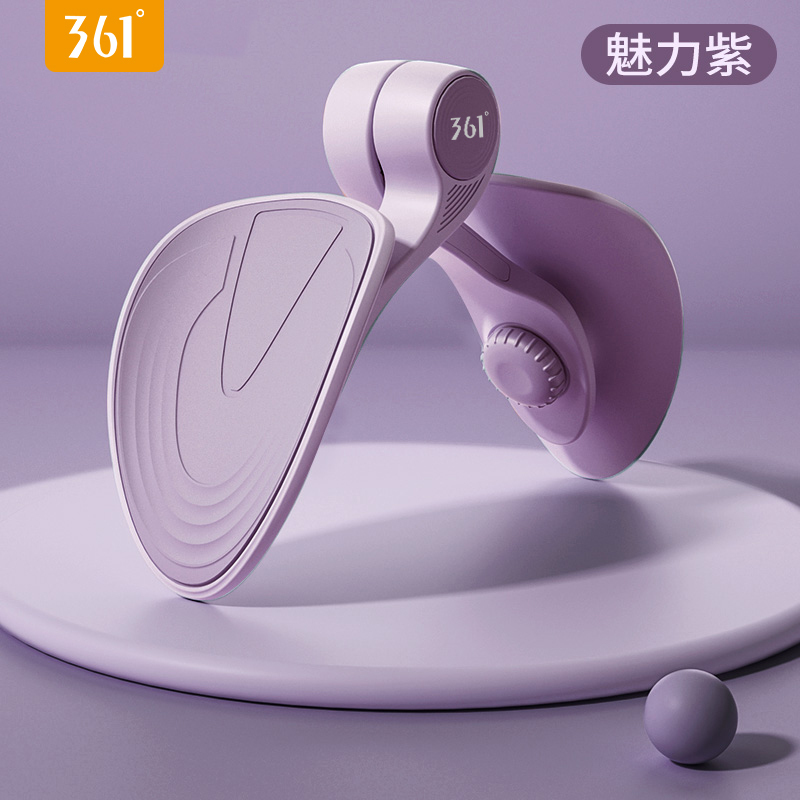 361盆底肌训练器瘦腿神器学生粗腿多功能美腿夹健身锻炼夹腿家用视频