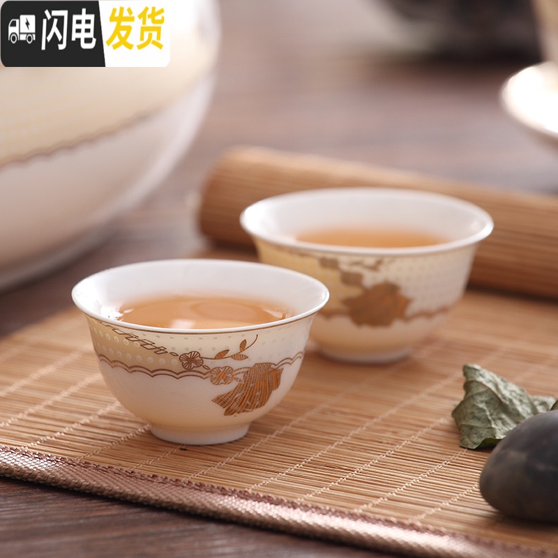 三维工匠潮州12寸大号骨瓷陶瓷欧式家用盖碗整套功夫茶具圆形茶盘套装 12寸纯白套装(非礼盒包装)高清大图