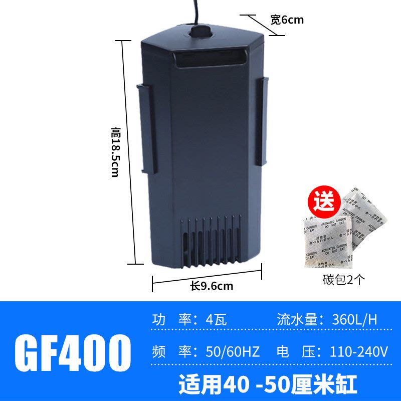 瀑布龟缸过滤器鱼缸低水位三角内置乌龟缸养鱼养虾水族箱三合一泵图片