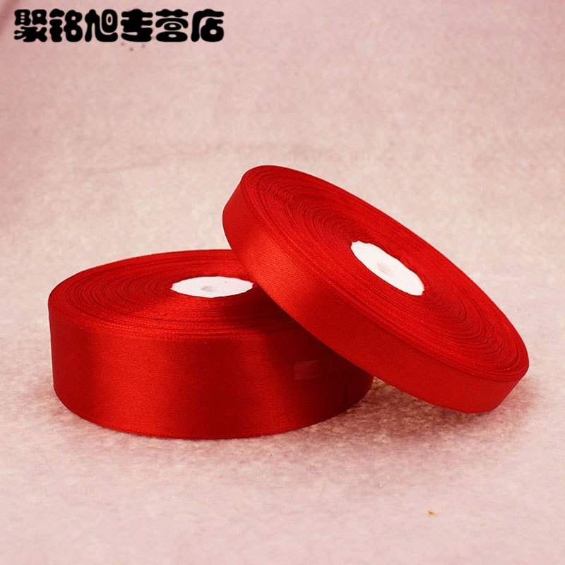 红丝带红绸带缎带交车红飘带结婚捆被子提新车彩带红布条红色丝带生活日用家庭清洁生活日用缝纫配件/辅料/配饰丝带/绸带