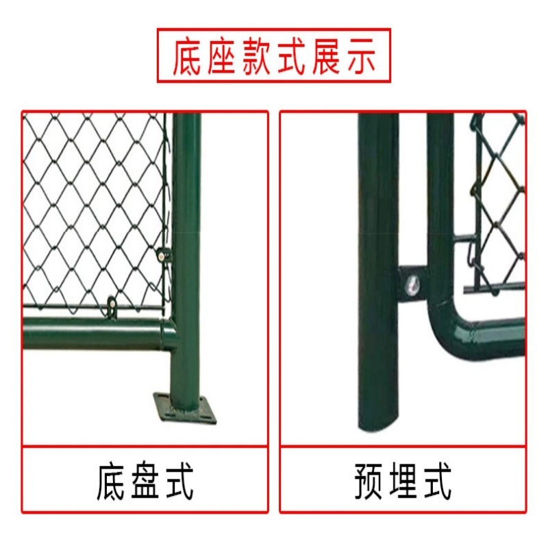 丝芝柔 围网 8米高 平方米高清大图