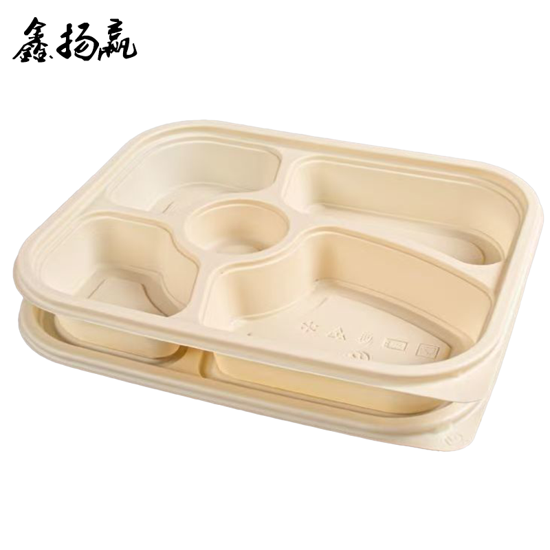 鑫扬赢 可降解五格餐盒1200ml YY-5G02 200套/件高清大图