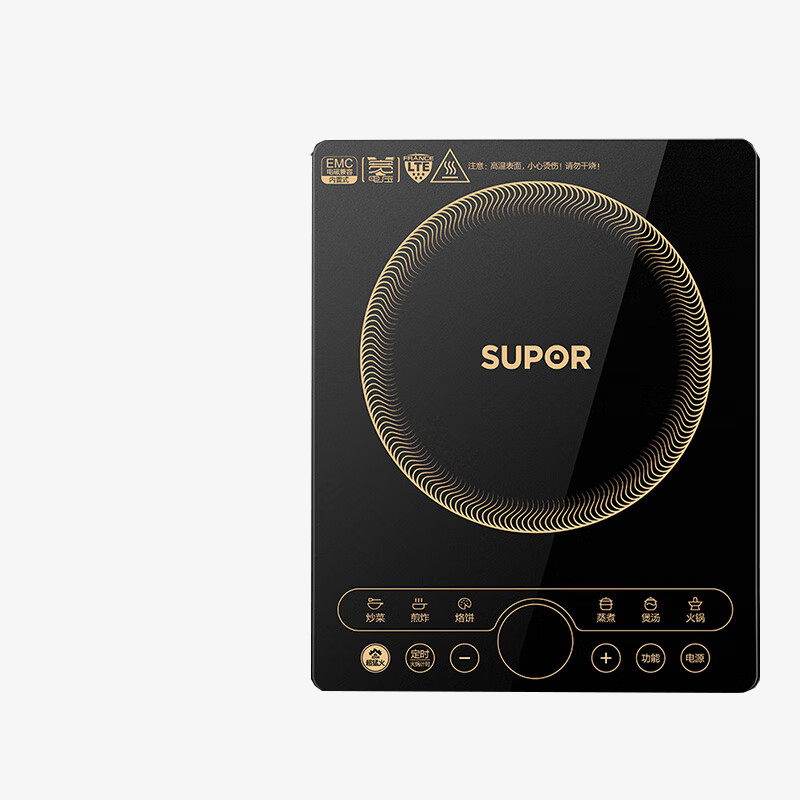 苏泊尔(SUPOR)C22-IH97S 电磁炉 320mm*260mm*50mm (单位:台)
