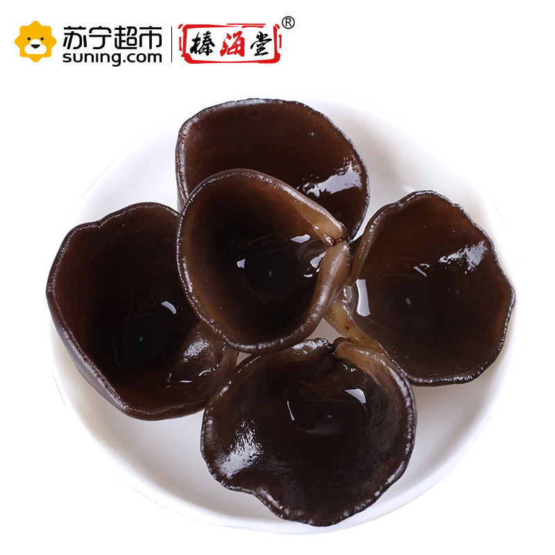 榛海堂木段木耳200g