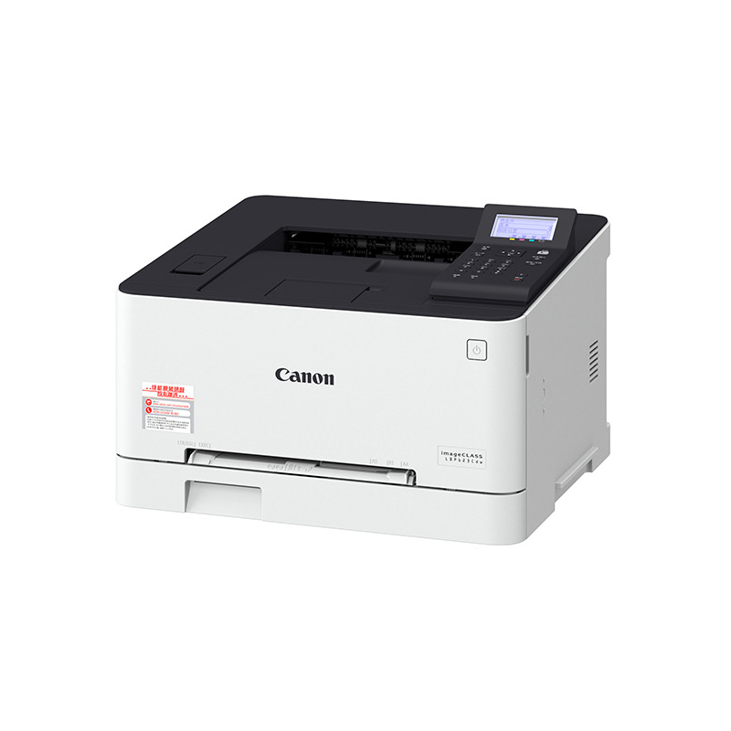 Canon/佳能 LBP621CW A4幅面彩色激光打印机 无线彩色打印机无线手机学生家用打印机154NW彩色激光打印机 套装二:官方标配+黑色国产硒鼓*2高清大图