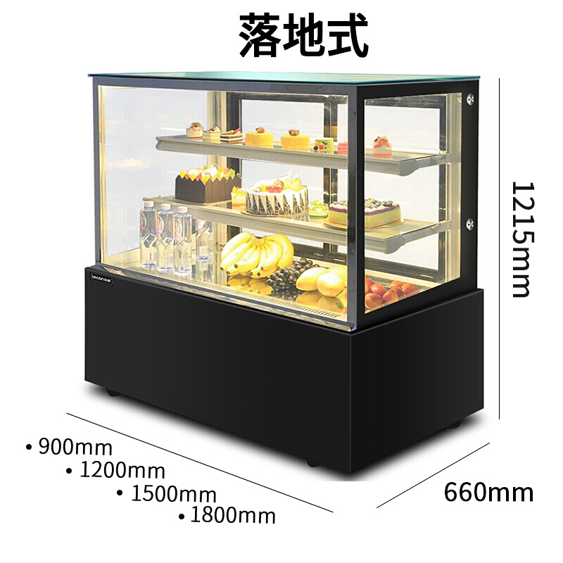 希冷(XILEN) 商用蛋糕柜展示柜冷藏玻璃陈列柜水果寿司保鲜熟食柜前后开门风冷无霜风冷白色直角1.8m落地后开门带除雾