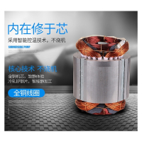 潜水泵家用220V抽水机高扬程井用抽水泵小型农用灌溉清水泵 铜线1100W1.5吨扬程40米1寸