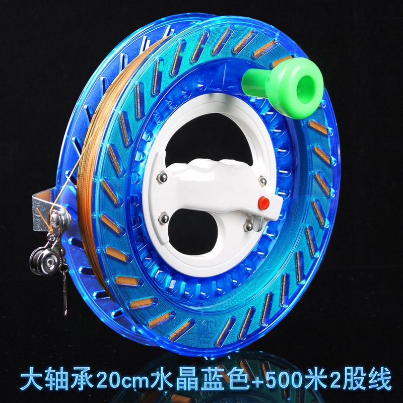 潍坊风筝 大轴承 线轮 风筝握轮 万向轮 工程塑料 风筝轮线创意 三维工匠 20水晶蓝+500米线高清大图