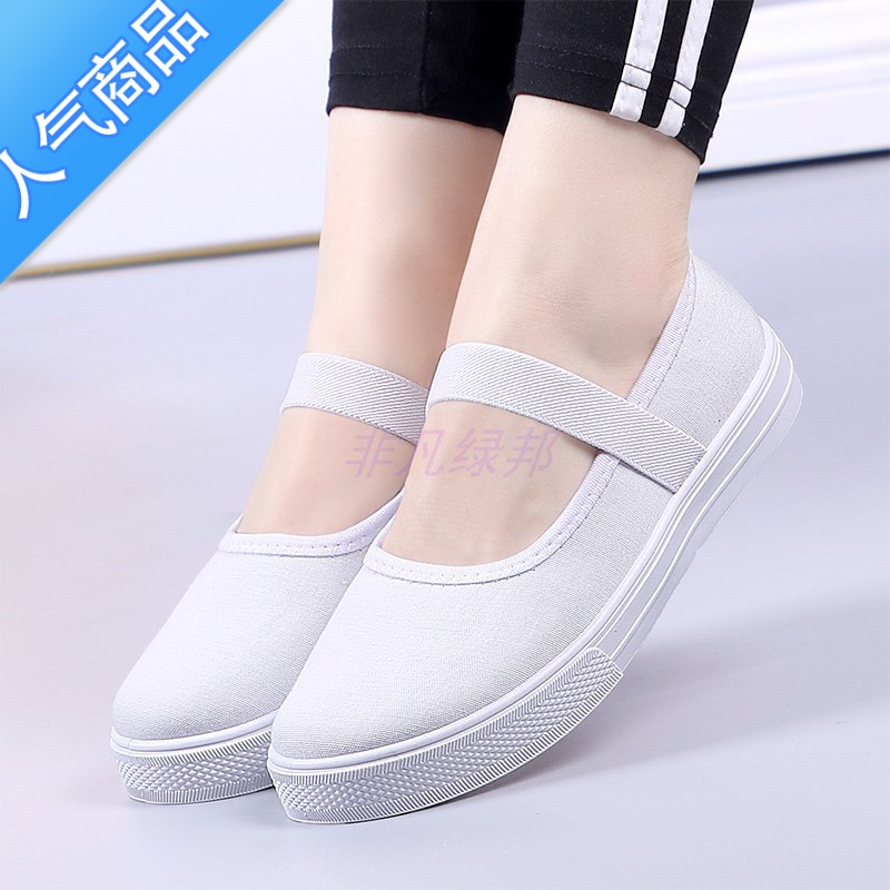 suntek黑色工作鞋老北京布鞋女款休闲小白鞋平底软底体操鞋晨练白搭