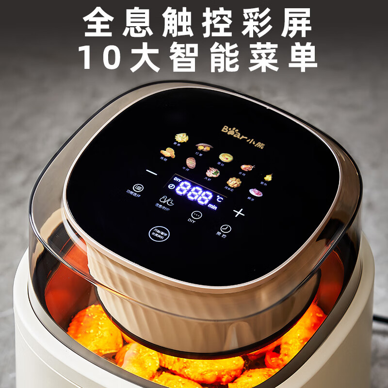 小熊(Bear)空气炸锅 全自动6L大容量 360°全景可视 全息智能触控 QZG-P18V2高清大图