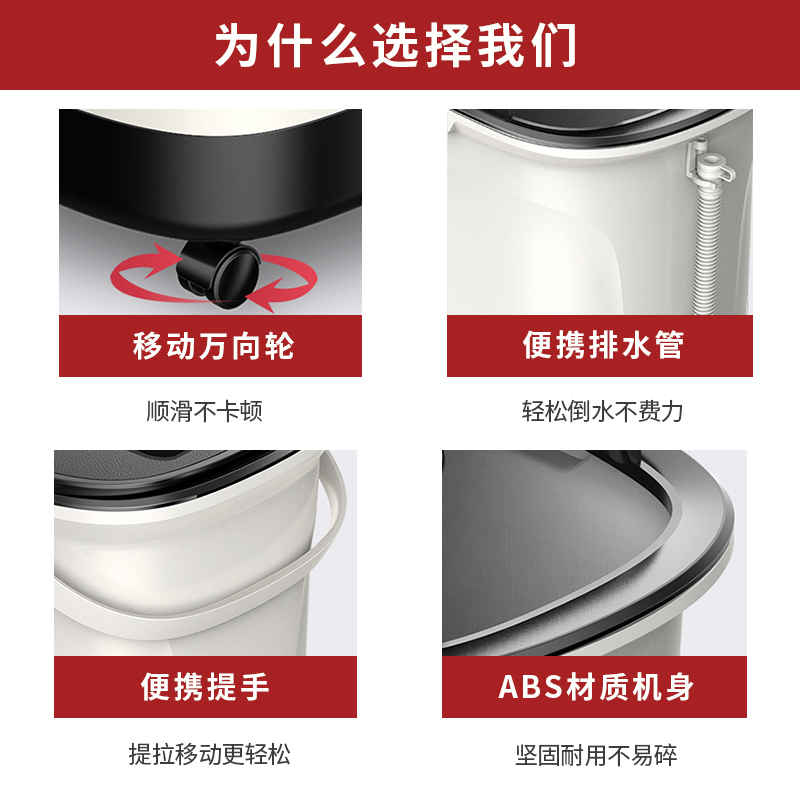 金正(NiNTAUS)按摩足浴器 全自动泡脚桶洗脚桶 防漏保护加热按摩器 足疗养生高深桶 JZ-Z16