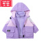 可莉允女童外套秋冬款2022新款女宝宝冬装儿童三合一夹棉加厚加绒冲锋衣棉服