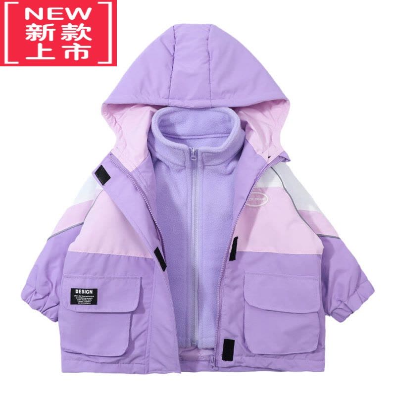 可莉允女童外套秋冬款2022新款女宝宝冬装儿童三合一夹棉加厚加绒冲锋衣棉服图片