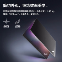 联想ThinkPad T490 12CD升级 十代英特尔酷睿i5-10210U 40G 2T大容量固态 SSD 2G独显 Win10 FHD高清 14英寸轻薄商务笔记本电脑