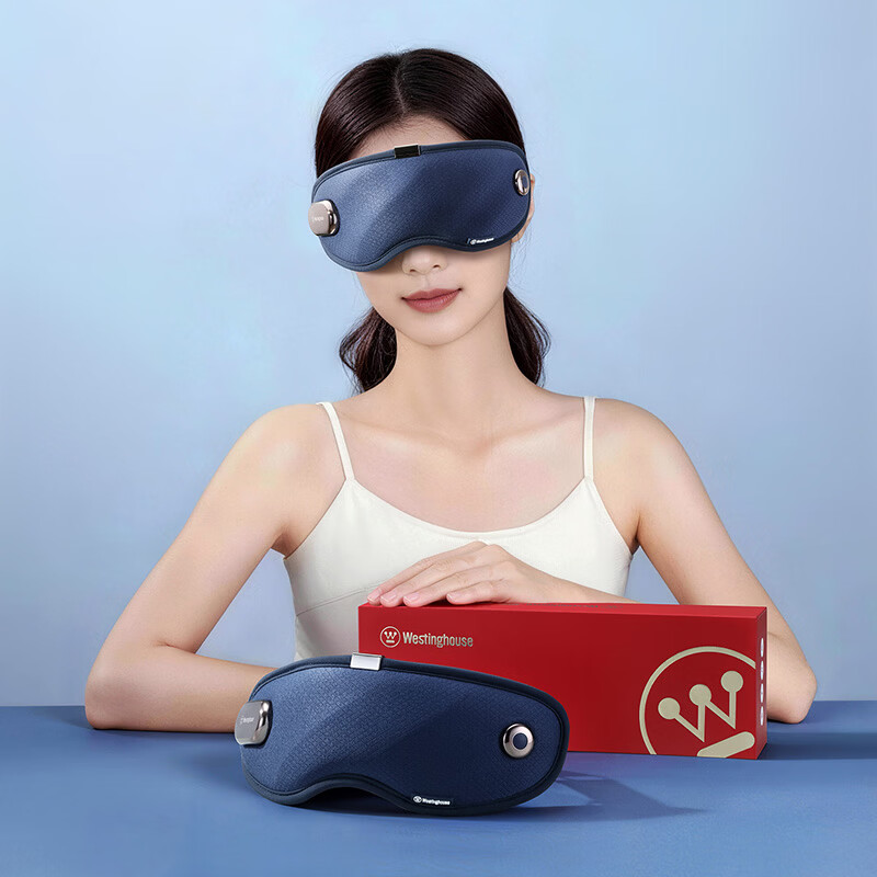 西屋Westinghouse-护眼仪WEN-C297高清大图