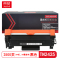 京贤 TN2425 打印量2500页 适用于兄弟MFC-7895DW/HL-2595DW 粉盒 (计价单位:只) 黑色