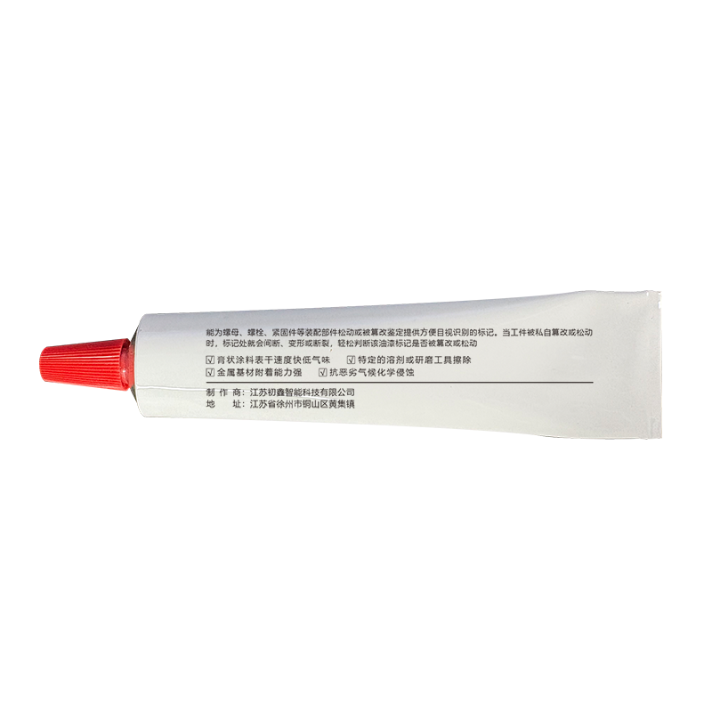 温蕾萨 螺栓防松标记膏 F905 红色 50ml/支高清大图