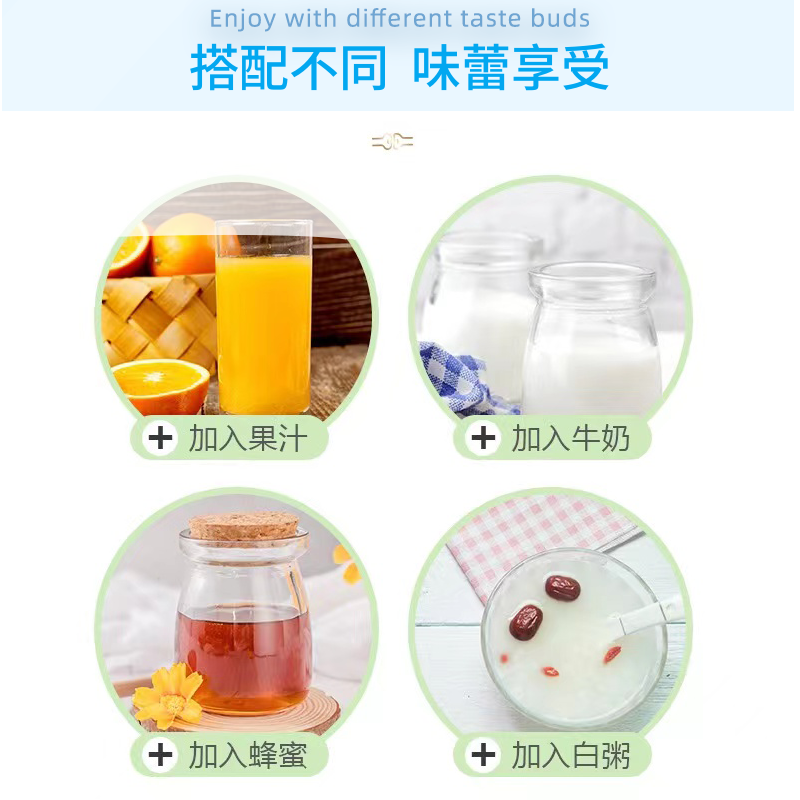 南京同仁堂福记坊菊粉膳食纤维清肠旗舰店肠胃维生素c固体饮料