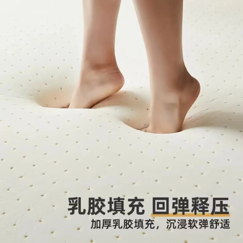 卡洛儿杜香乳胶床垫软垫家用宿舍学生单人90x190榻榻米海绵垫子租房专用