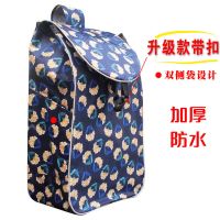 特价黑色大色包 购物车买菜车包包手拉车折叠小推车拖车拉杆便携家用型小拉车袋子