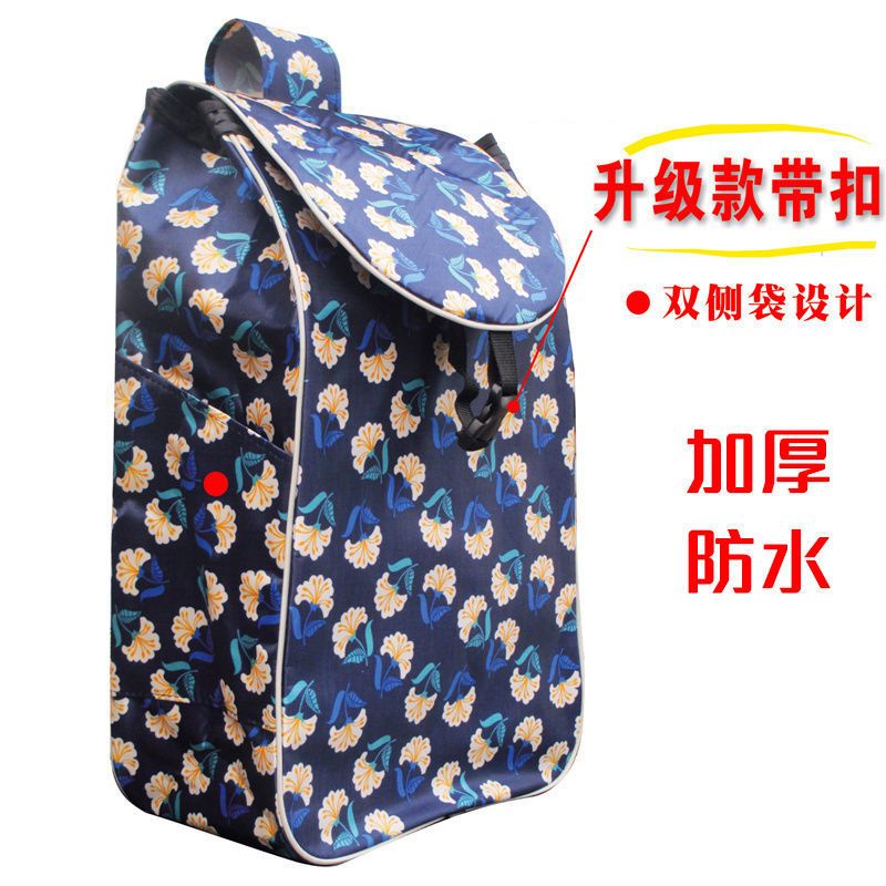 特价黑色大色包 购物车买菜车包包手拉车折叠小推车拖车拉杆便携家用型小拉车袋子