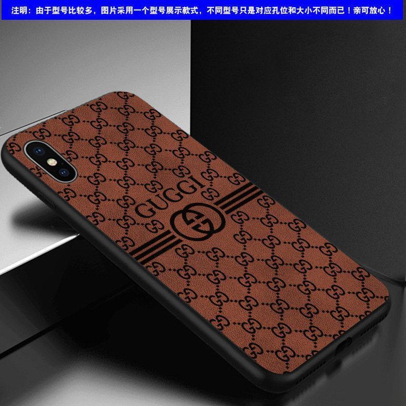 三星a40/a60/a70/a80手机壳 三星a8s保护 s10 s10+ s10e硅胶套 压印 皮质 软边防摔男真智力