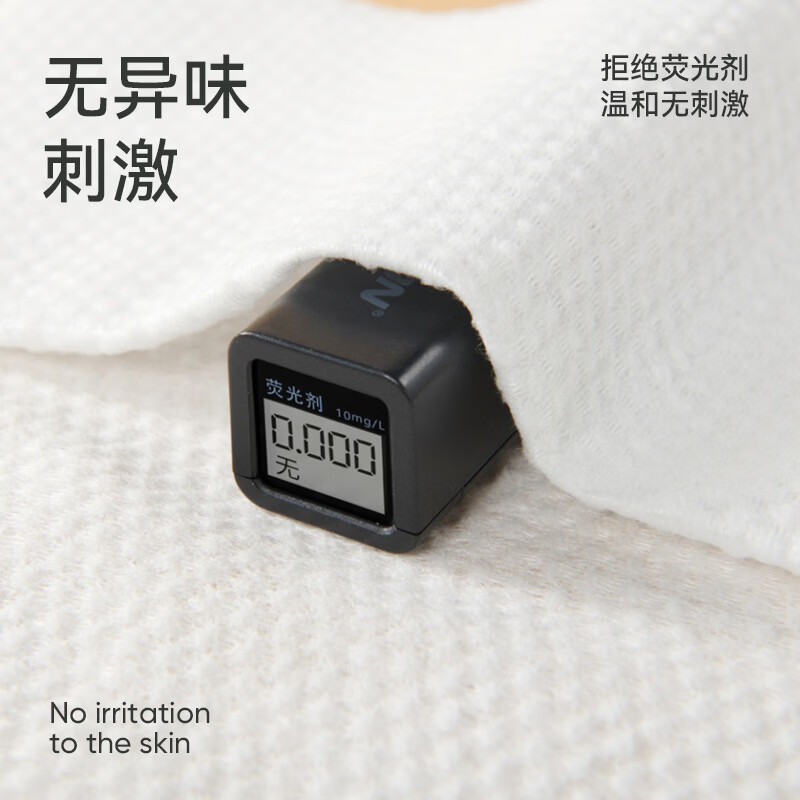 洁玉 干湿两用国风洗脸巾20cm*20cm×60片 3包装 F2001+3高清大图