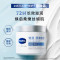 凡士林雪融霜特润保湿大白罐360g干敏肌修护补水面霜润肤身体乳