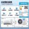 美的(Midea)空调大1匹酷金二代新一级变频冷暖防直吹大风口自清洁智能控制卧室挂机KFR-26GW/N8ZHA1Ⅱ