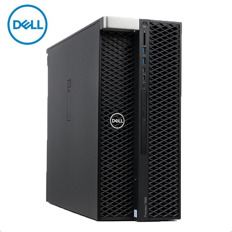 戴尔商用台式工作站 Dell Precision 7820 Tower 042 23寸液晶
