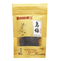 包邮】鹿江(LUJIANG) 乌梅 50g 正福建乌梅 精制中药材 正品保障 药房直发