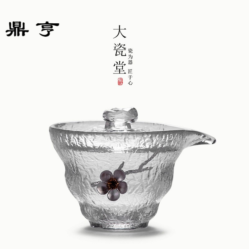 鼎亨 初雪手工锤纹盖碗 耐热加厚玻璃三才盖杯 功夫茶具敬茶碗