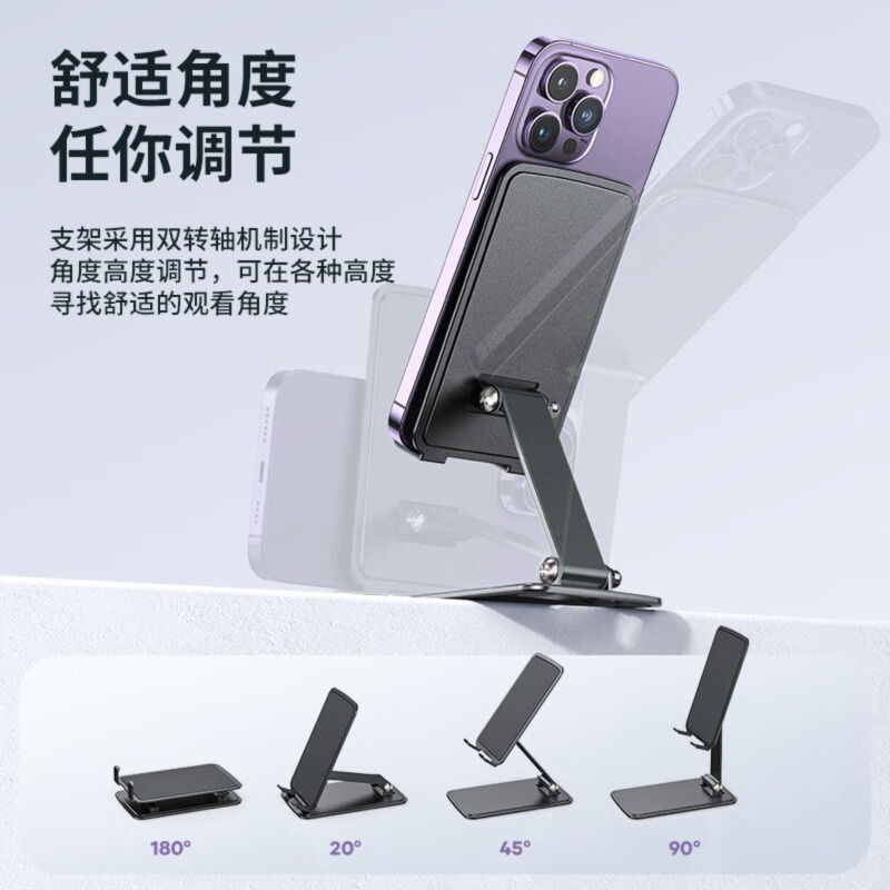 领臣手机平板金属支架CCT15便携伸缩床头用高清大图