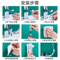 优勤洗手盆龙头冷热洗头发神器卫生间浴室面盆抽拉伸缩喷头多功能