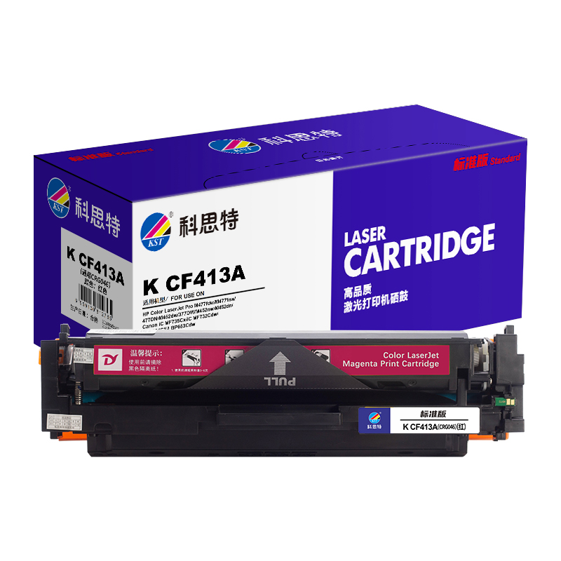科思特K CF410A(CRG046)硒鼓 适用惠普M377dw M452nw/dn/dw M477fdw/fnw/dn高清大图