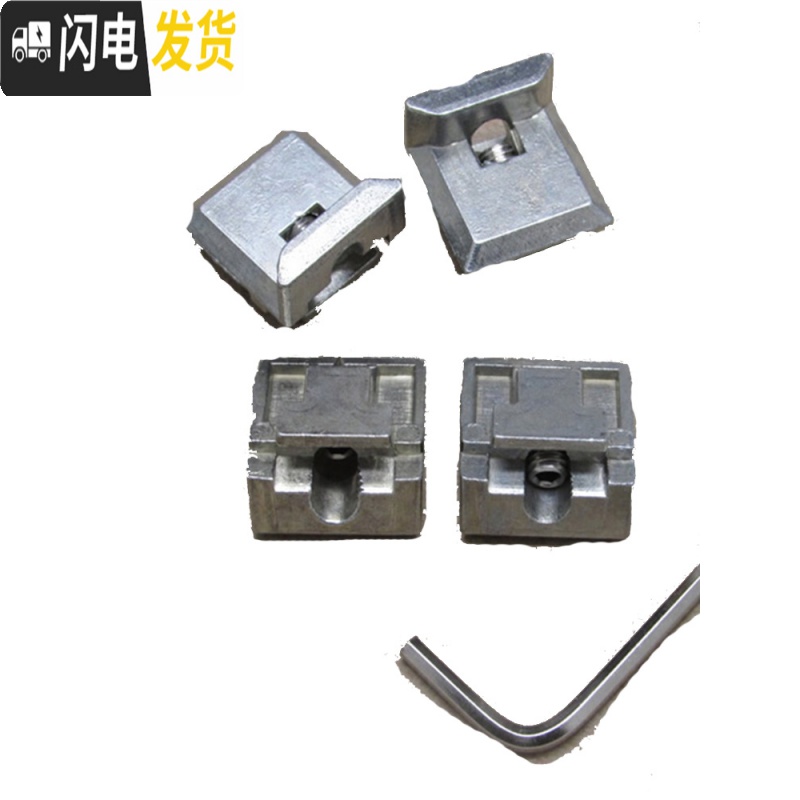 三维工匠加高锁点断桥铝合金锁座平开窗锁扣挡块窗户边框锁块卡内开内倒锁 粉红色房门安全扣高清大图